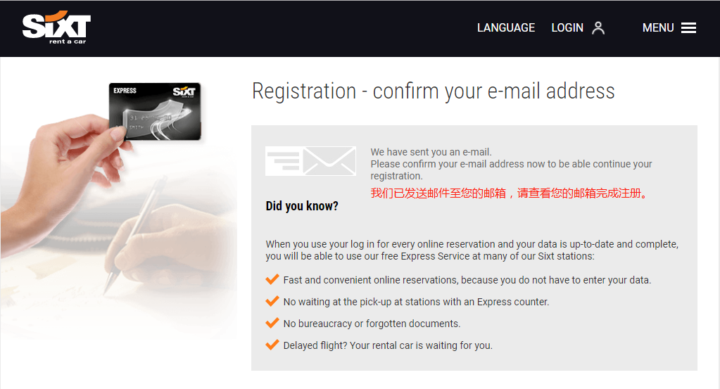 sixtcard/Sixt card registration 5.png